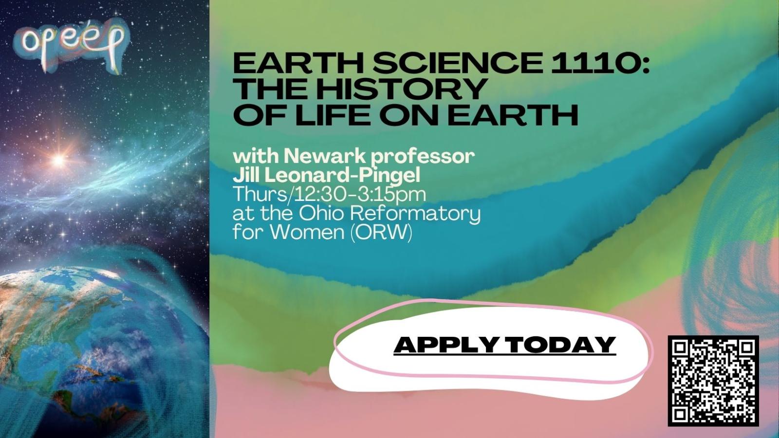 course application banner